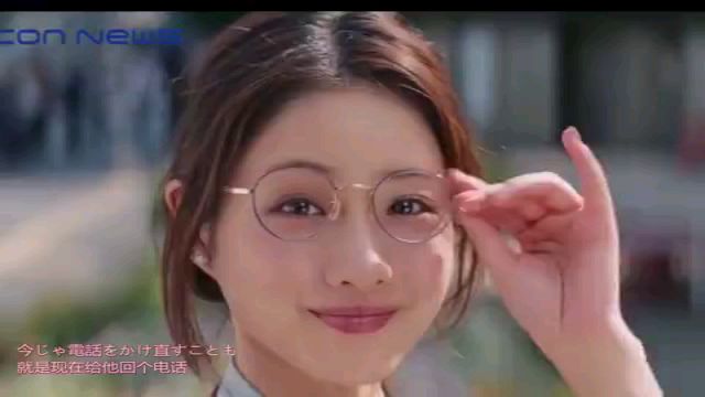 老婆石原里美这波什么水平